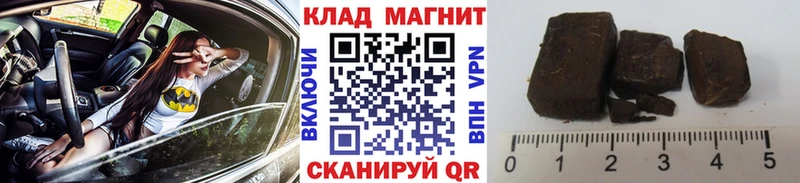 Виды наркотиков купить Красновишерск kraken ТОР  Каннабис  МЕФ  ГАШИШ  Кокаин 