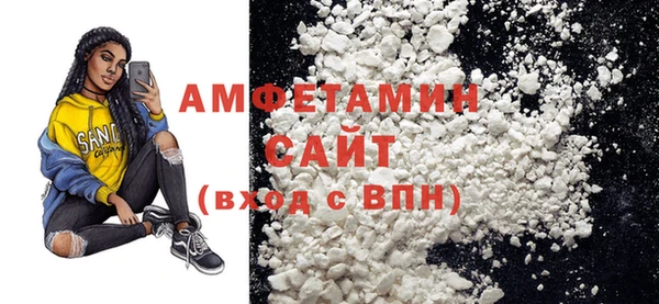 PSILOCYBIN Остров
