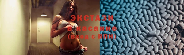 PSILOCYBIN Остров