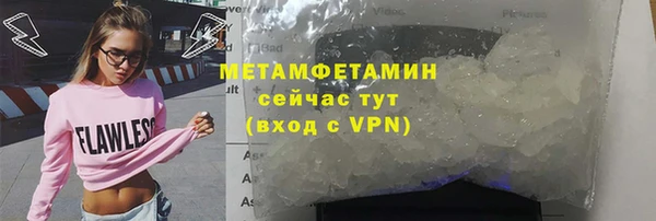 PSILOCYBIN Остров
