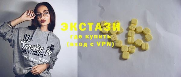 прущая мука Нягань