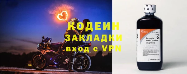 PSILOCYBIN Остров
