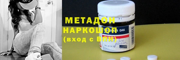 PSILOCYBIN Остров