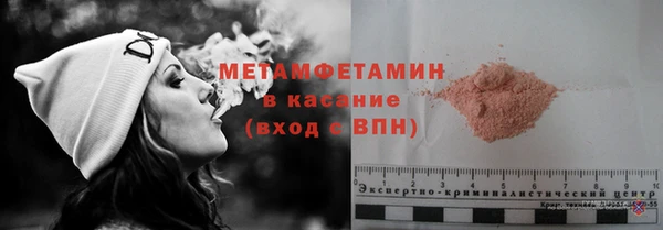 PSILOCYBIN Остров