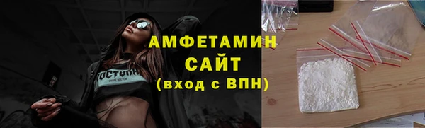 PSILOCYBIN Остров