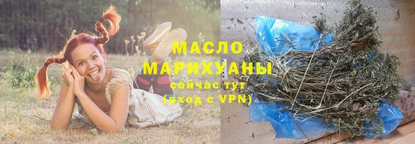 PSILOCYBIN Остров