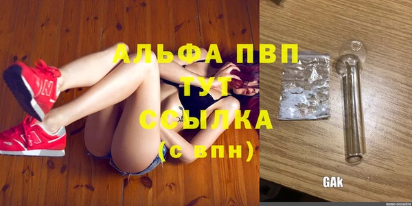 COCAINE Вязники