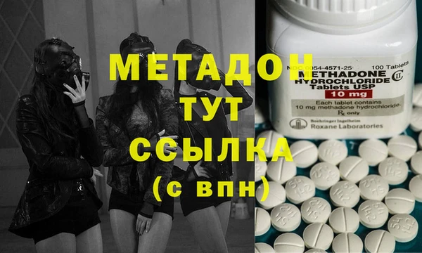 PSILOCYBIN Остров