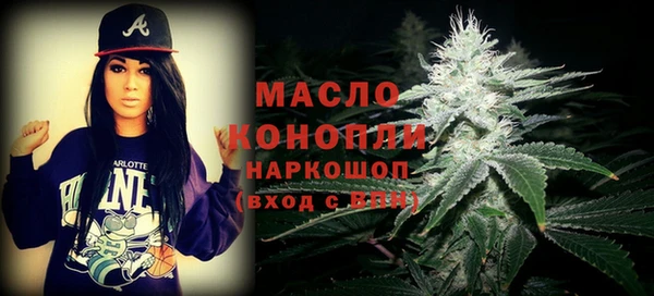 PSILOCYBIN Остров