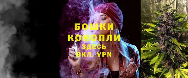 COCAINE Вязники