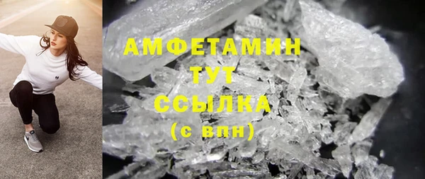 PSILOCYBIN Остров