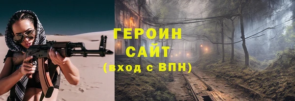 PSILOCYBIN Остров