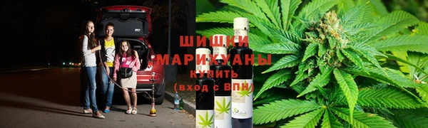 COCAINE Вязники