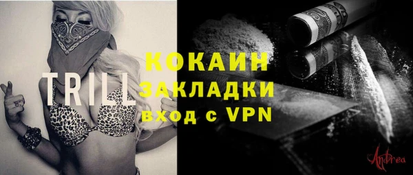 PSILOCYBIN Остров