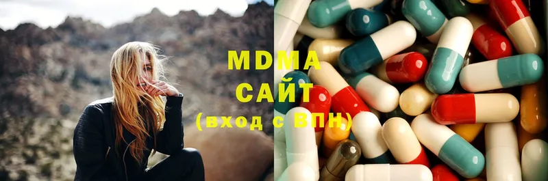 kraken онион  Красновишерск  MDMA Molly 