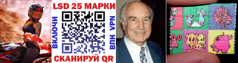 Наркотические марки 1,8мг цена Красновишерск