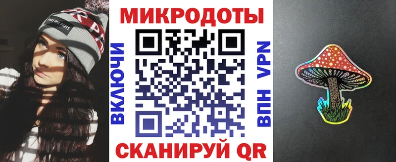 OMG ССЫЛКА  Красновишерск  Галлюциногенные грибы Psilocybe 