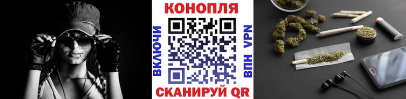 Шишки марихуана LSD WEED  Красновишерск 
